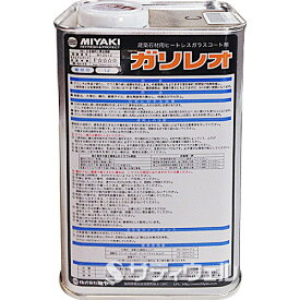 【送料無料】ミヤキ　ガリレオ 1L