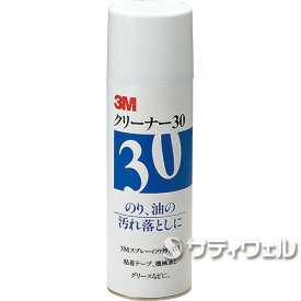 【あす楽対応】3M　クリーナー30　330ml