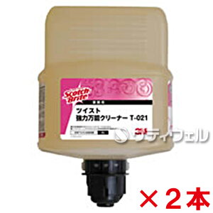 yz3M@XRb`EuCg@cCXg͖\N[i[ T-021@2L@2{Zbg