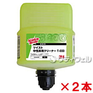 3M@XRb`EuCg@cCXgpN[i[ T-033@2L@2{Zbg