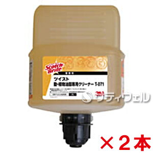 yz3M@XRb`EuCg@cCXgEApN[i[ T-071@2L@2{Zbg