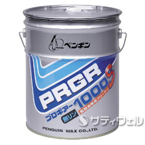 yzy@lpzyԎwszyM vMA[1000S@18L