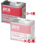 【送料無料】日本ケミカル工業　バスブライト・プロ　コート剤　1L　6本セット