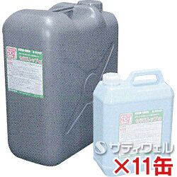 【送料無料】ミヤキコロンバン(中性)18L11缶セット