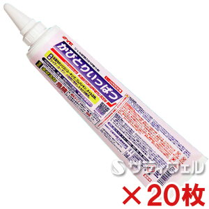【送料無料】鈴木油脂工業 かびとりいっぱつ 500g 20本セット