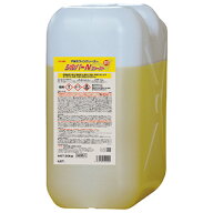 【送料無料】【当日出荷対応】横浜油脂工業 シルバーN ファースト　20kg