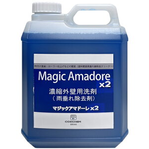 yyΉzTOSHO(RXP) }WbNA}h[×2 2L