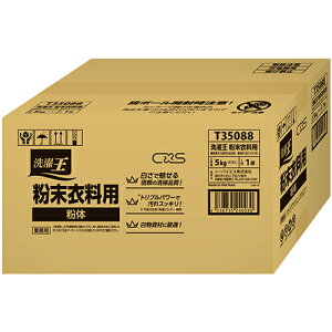 V[oCGX  ߗp 5kg