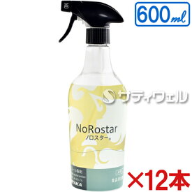 【送料無料】ニイタカ ノロスター 600ml 12本セット