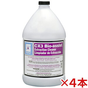 yzy@lpzAebN(Spartan) RV[ CX-3 oCIAVXg(J[ybgp) 3.78L×4{