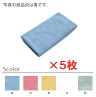 シーバイエス(ディバーシー)　TASKIマイクロクイック　5枚セット
