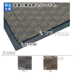 �y���������z�y�󒍐��Y�i�z�y�S�F�Ή�B4�z3M �G���n���X �}�b�g 3000 1200×1800mm