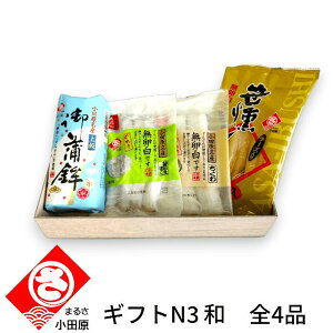 ܂邳 MtgN3a S4i ܂ڂ  肿 M  `[Y  cY   Ε