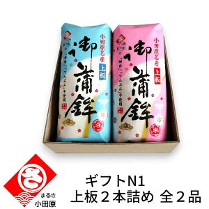 ܂邳 MtgN12{l S2i gZbg܂ڂ ܂ڂ j   cY 蕨 Ε