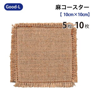 Good-L@R[X^[ y10×10cmz @100 e[uEFA  AWAG GXjbN R[X^[ Rf