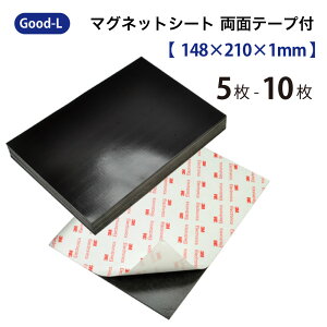 Good-L }OlbgV[g ʃe[vty148×210×1mmz@ e[v V[g ؂Ďg V[ Ɩp H zCg{[h l[ f