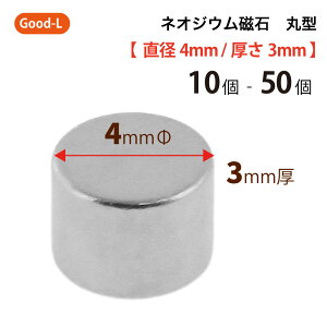 Good-L@lIWE ی^ Ɩp y a4mm 3mm zlIW ^ ^ iv yގ  }Olbg