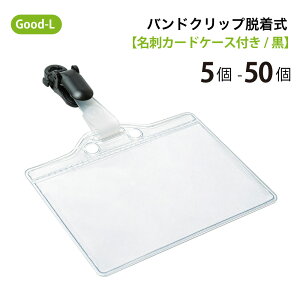 Good-L ohNbvE yhJ[hP[Xt/z@h@Ј؁@pX@Cxg@u