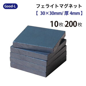 Good-L tFCg}Olbg΁ij p^ 30×30mm@4mm @Ɩp@Hp H @ċx݁@~x݁@h@zCg{[h f