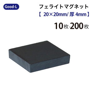 Good-L tFCg}Olbg΁ij p^ 20×20mm@4mm @Ɩp@Hp H @ċx݁@~x݁@h@zCg{[h f