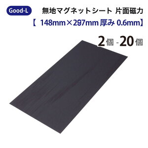 Good-L n}OlbgV[g Жʎ́y 148×297mm@0.6mm z@ @@V[g ؂Ďg V[ Ɩp H zCg{[h l[ f    CeA DIY