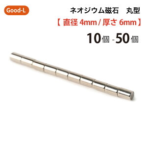 Good-L@lIWE ی^ Ɩp y a4mm 6mm zlIW ^ ^ iv yގ  }Olbg