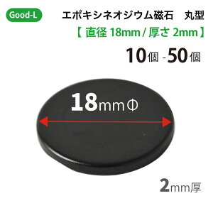 Good-L lIWE΁@ubNG|LVR[eBO@y a18mm 2mm zlIW ^ ^ iv yގ  }Olbg