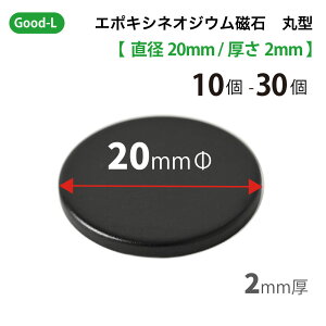 Good-L lIWE΁@ubNG|LVR[eBO@y a20mm 2mm zlIW ^ ^ iv yގ  }Olbg