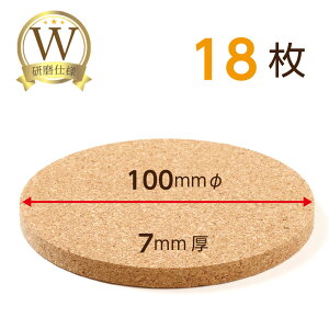 Good-L _u ~` RN R[X^[ 4 6 10 18 Zbg  ~ 10cm 7mm  RNR[X^[ i`R[X^[ Rbvu v z \t@ xbh Ɩp HX 