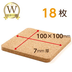 Good-L@RNR[X^[p y10cm×10cm 7mmz@_u@GR@VRfށ@i@߁@Rbv@X܁@qp@ڋqp@@Cxg@v[g@JtF@HX