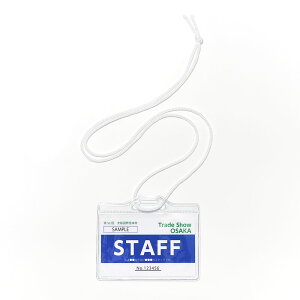 Good-L 名刺ケース 白ヒモ付 【クリア】  横型 ソフト IDカードホルダー 社員証ホルダー ネームホルダー  イベント 講演会 集会