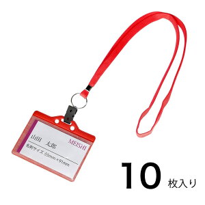 Good-L Cxgp݂艺D hTCY y lbNXgbv{J[hP[X z