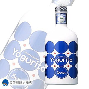 �y�G���g���[��P5�{ 12/01 10:00�`01/01 09:59�z ���L���[�� �T���g���[ ���[�O���[�g 500ml