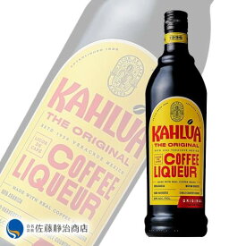 【ポイント5倍 04/24 20:00-04/27 09:59】 リキュール サントリー カルーア コーヒー 700ml