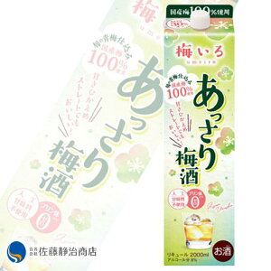 y|Cg5{ 11/04 20:00`11/11 01:59z ~ 2000ml