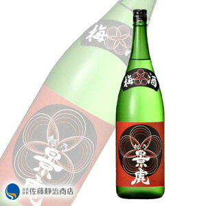 y|Cg5{ 11/04 20:00`11/11 01:59zyʌzzTi ~ 1800ml