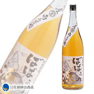 y|Cg5{ 11/20 10:00`11/27 01:59z ~ IB ΂΂̔~ i΂΂̔~V[Yj1800ml