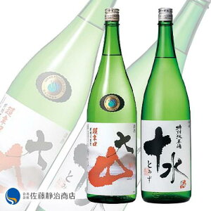 y|Cg5{ 11/04 20:00`11/11 01:59zÔY R ʖ{ h/ ʏĎ \ 2{Zbg 1800ml×2