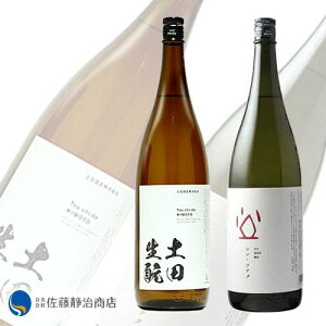 y|Cg5{ 11/20 10:00`11/27 01:59zyc ݔ2{Zbg ċ Ǝd / VEc`_ 1800ml×2