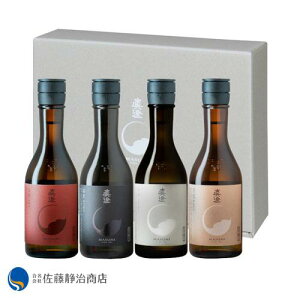 【ポイント5倍 10/24 20:00〜10/27 09:59】 真澄 フラッグシップ 300ml 4本ギフトセット