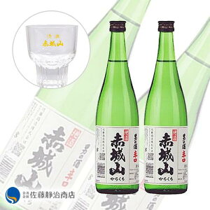 yGg[P5{ 12/01 10:00`01/01 09:59zԏR { h 720ml ԏR OX60ml 1t 2{Zbg