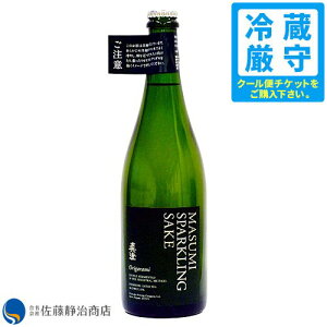 y|Cg5{ 09/19 20:00`09/24 01:59z ^ Xp[NO Origarami 750ml