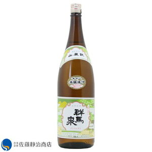 y|Cg5{ 11/04 20:00`11/11 01:59z Qn Rp{ 1800ml