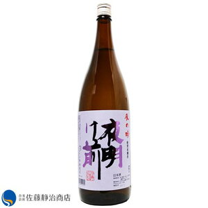 y|Cg5{ 11/04 20:00`11/11 01:59z 閾O ʖ{ C̋ 1800ml