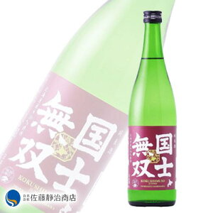 y|Cg5{ 11/04 20:00`11/11 01:59z mo Ď kCY 720ml