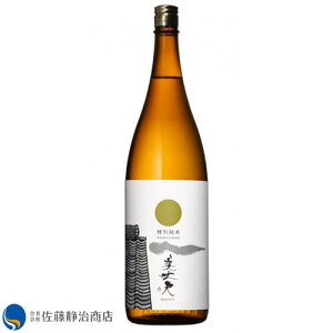 y|Cg5{ 11/20 10:00`11/27 01:59z v ʏĎ 1800ml