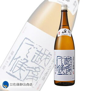 y|Cg5{ 11/14 10:00`11/16 23:59zCR ڂ肽Č zŌ 1800mliN[֐j