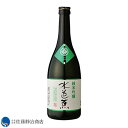 【ポイント5倍 07/04 20:00〜07/11 01:59】 水芭蕉 純米吟醸 720ml