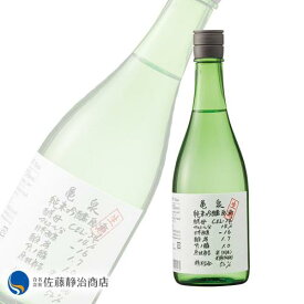 【エントリーでP5倍 12/01 10:00〜01/01 09:59】 亀泉 純米吟醸生原酒 CEL-24 720ml【数量限定】