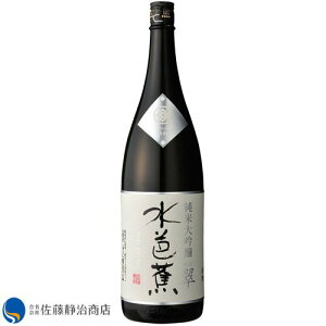 y|Cg5{ 11/04 20:00`11/11 01:59z m đ  1800ml